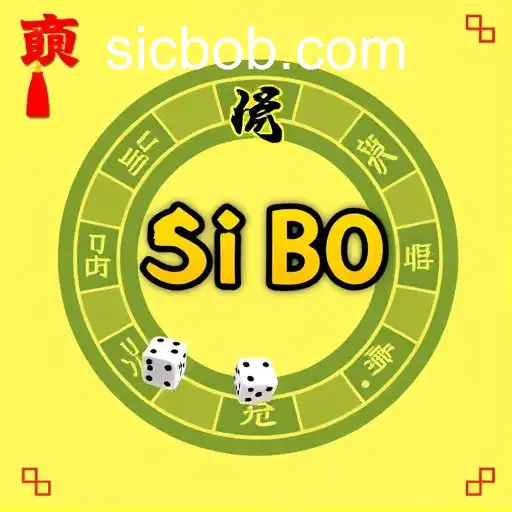 The Rise of Sic Bo In Online Gaming